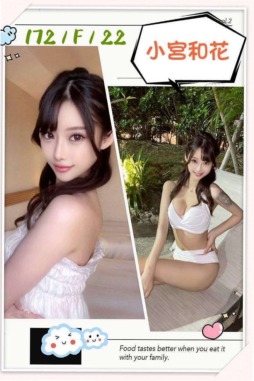 洛卡絲 / 苗栗好茶 / 性感嫩模 / 身高170cm / 體重42kg / 胸圍D罩杯 / 年齡19歲 / 尺度配合度很高像是在幹AV女優一樣  豐滿的F奶人妻 老公出意外 不在了